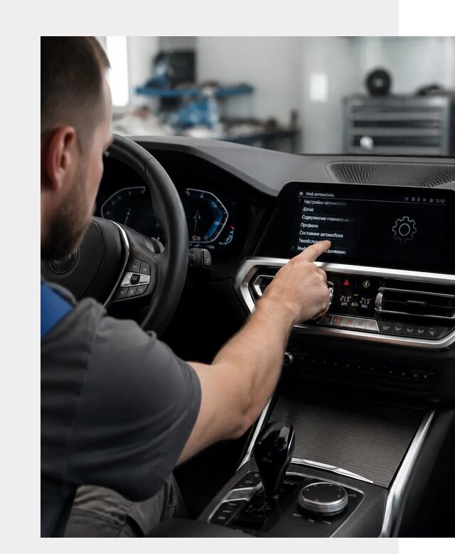 Русификация BMW в Советской Гавани по цене от 13402 р. | ФастМобиль-Свс