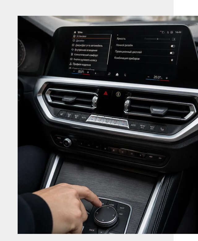 Русификация мультимедиа BMW в Советской Гавани от 7792 р. | ФастМобиль-Свс