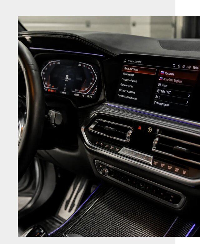 Русификация панели приборов BMW в Советской Гавани от 6130 р. | ФастМобиль-Свс