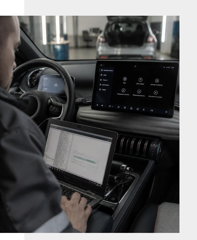 Русификация автомобиля BYD YUAN Plus под ключ в Советской Гавани