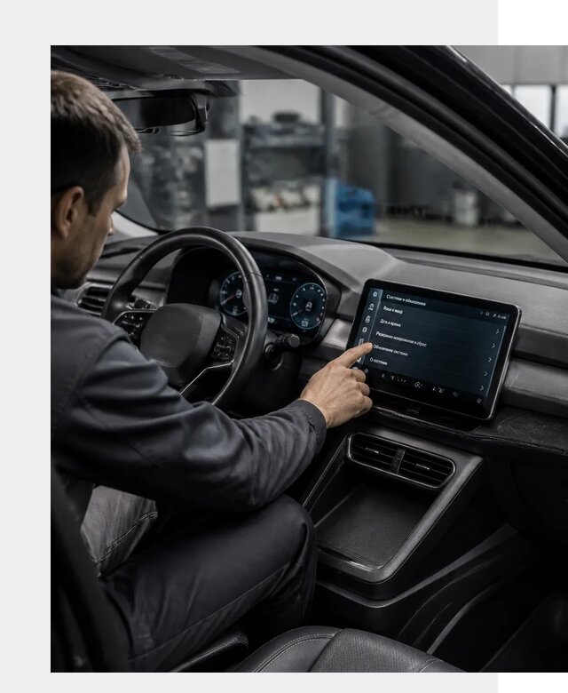 Русификация BYD Yuan Pro в Советской Гавани от 8207 р. | ФастМобиль-Свс
