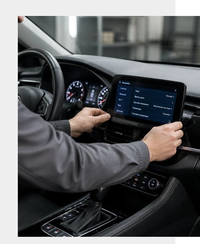 Русификация Changan EADO в Советской Гавани по цене от 8831 р. | ФастМобиль-Свс