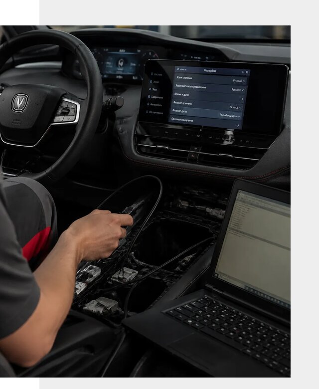 Русификация автомобиля Changan UNI-K под ключ в Советской Гавани