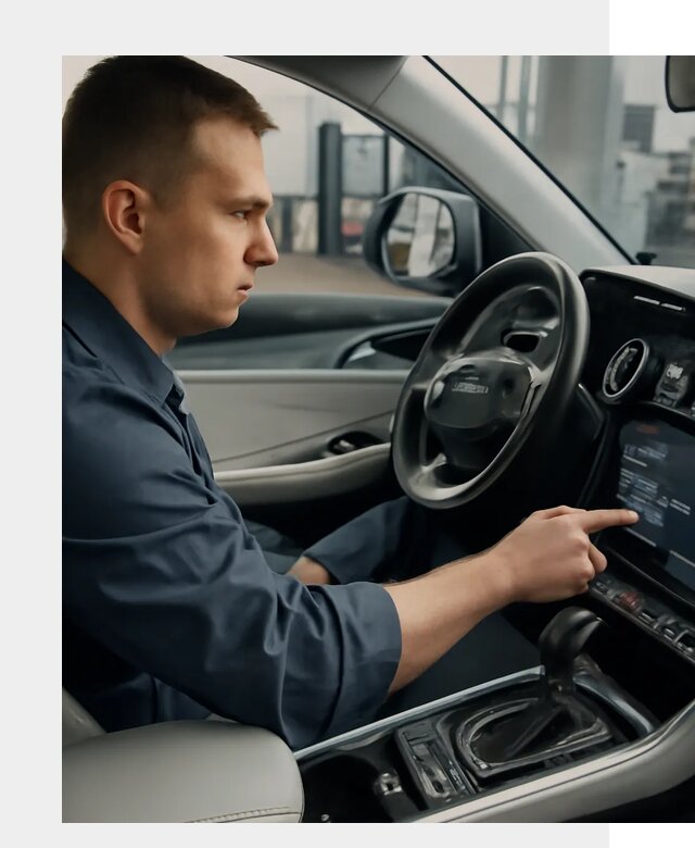 Русификация Geely в Советской Гавани по цене от 7792 р. | ФастМобиль-Свс